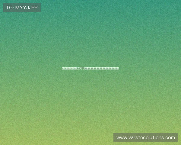 亚星体育官方网站提供2026世界杯赛前预测与专家分析，帮助用户把握比赛走势
